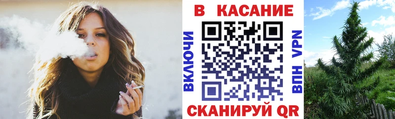 Наркошоп Голицыно Каннабис A PVP Меф мяу мяу