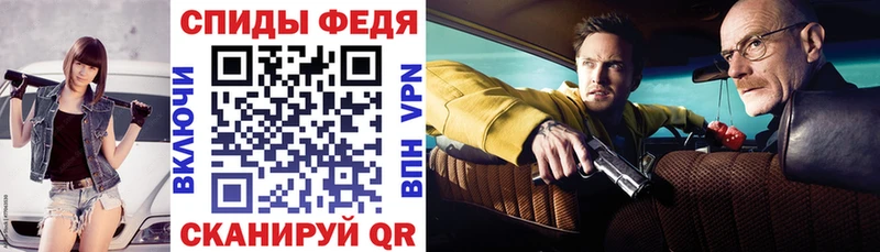 АМФ 97%  ОМГ ОМГ ссылки  Голицыно 