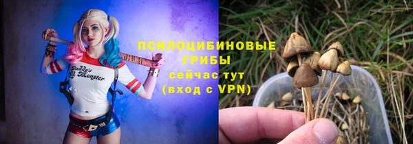 первитин Майский