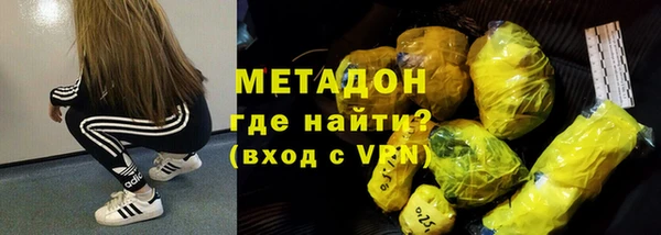 гашик Магадан