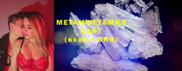 COCAINE Магас