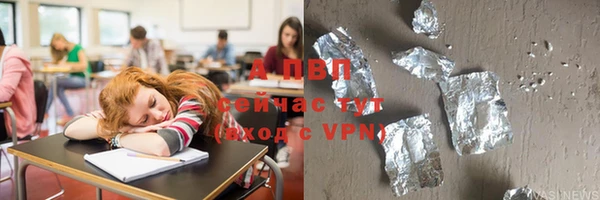 гашик Магадан