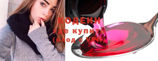 гашик Магадан