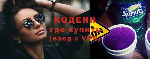 гашик Магадан