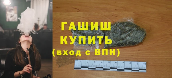 COCAINE Магас