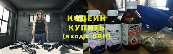 COCAINE Магас