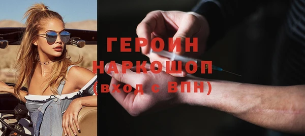 а пвп мука Горняк