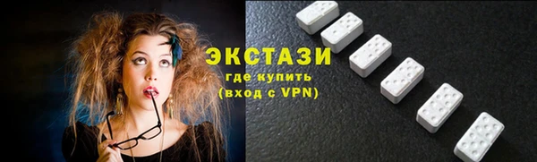 амфетамин Братск