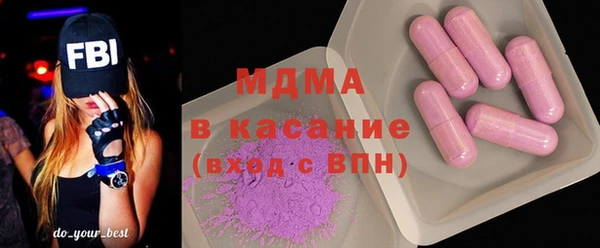гашик Магадан