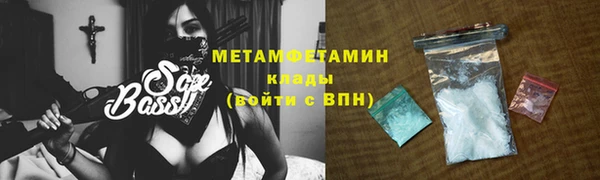 гашик Магадан