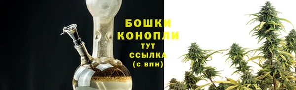 COCAINE Магас