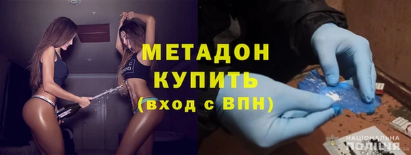 гашик Магадан