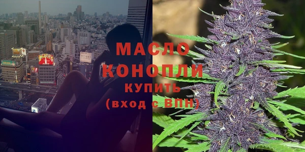 COCAINE Магас