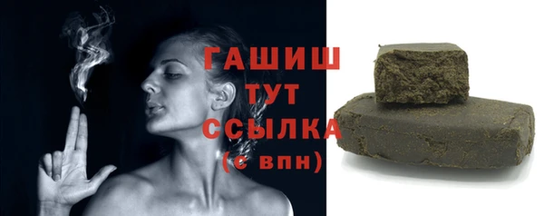 COCAINE Магас