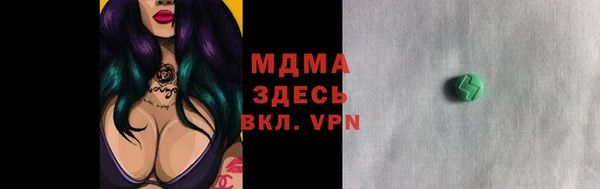 гашик Магадан