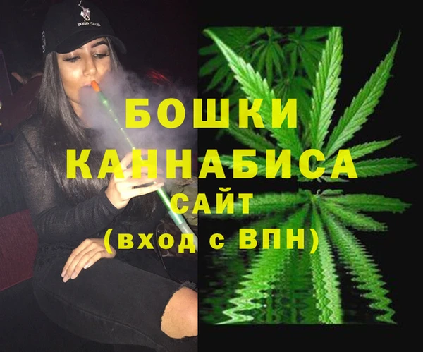 первитин Майский