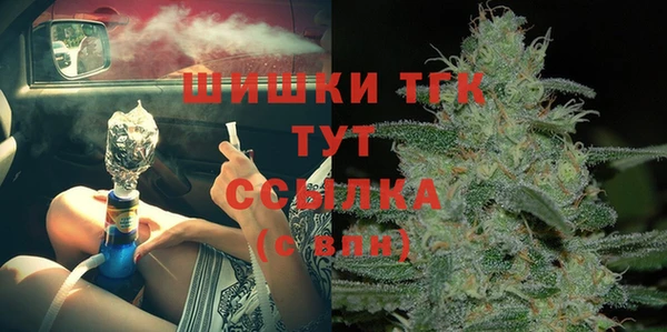 гашик Магадан