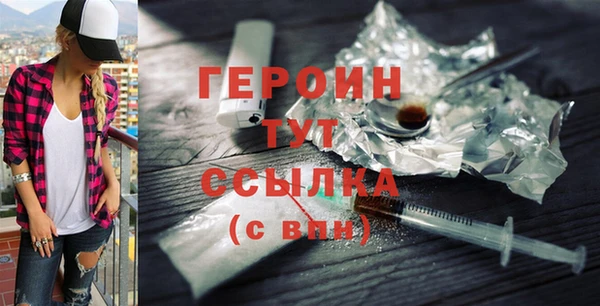 первитин Майский