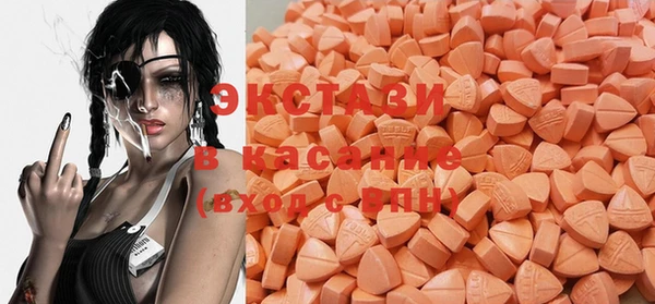 COCAINE Магас