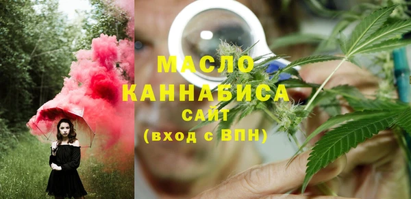 COCAINE Магас