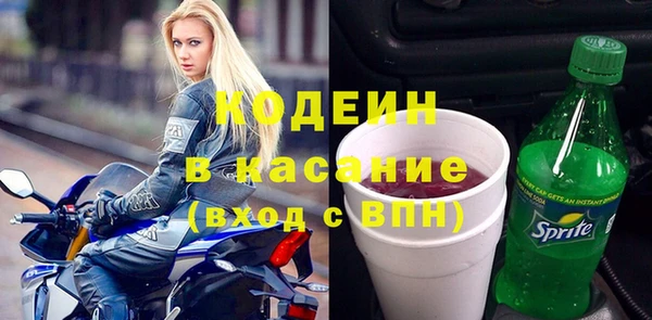 первитин Майский