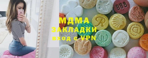 первитин Майский