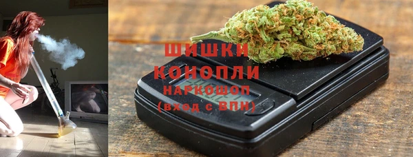 COCAINE Магас