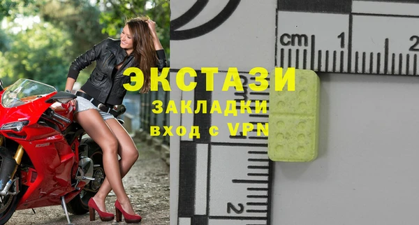 гашик Магадан