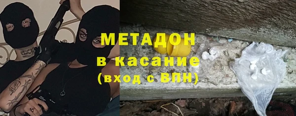 COCAINE Магас
