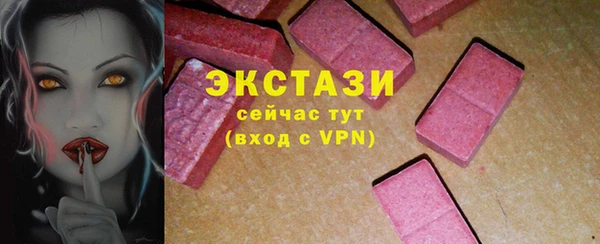 COCAINE Магас